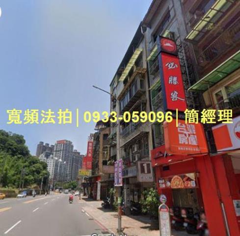 基隆安樂區拍賣法拍屋-2