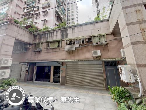 新北板橋法拍屋拍賣-0