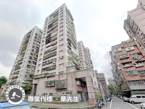 新北板橋法拍屋拍賣-3