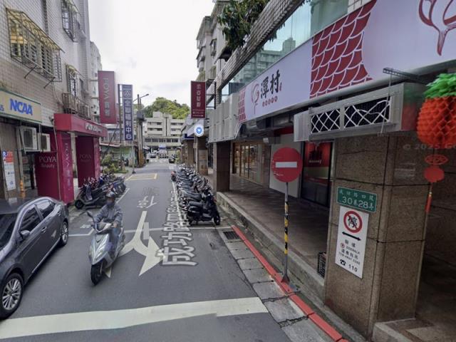 內湖法拍法拍屋-3