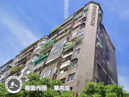 板橋法拍法拍屋-1