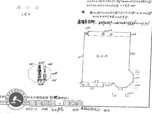 板橋法拍法拍屋-10