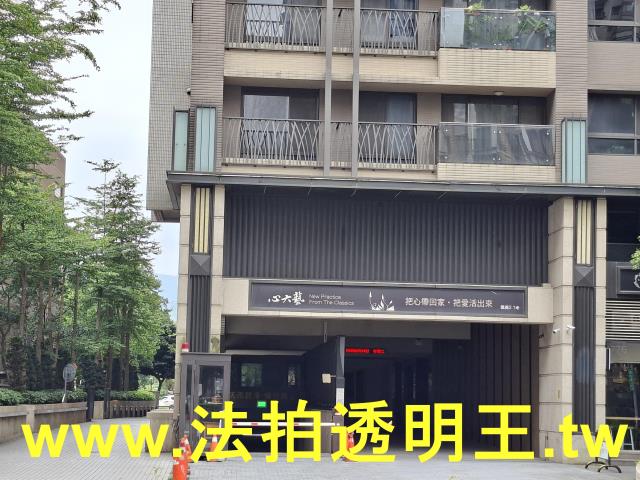 樹林法拍屋拍賣-7
