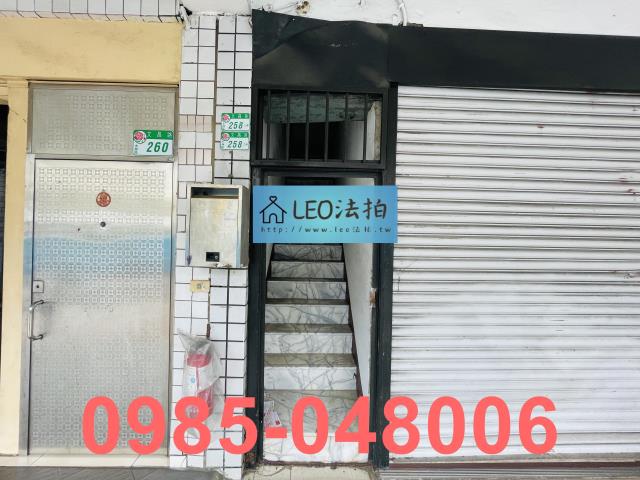 台北士林法拍法拍屋-3