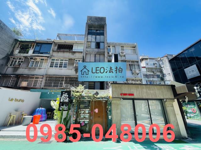 大安區敦化南路一段187巷公寓