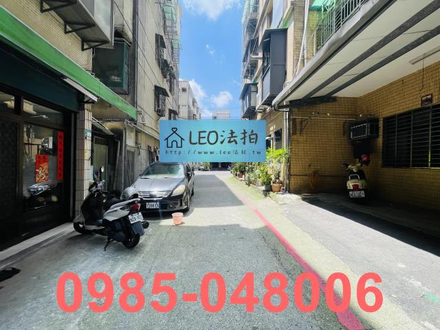新北泰山法拍屋法拍-4