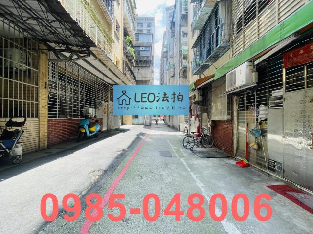 新北泰山法拍屋法拍-5