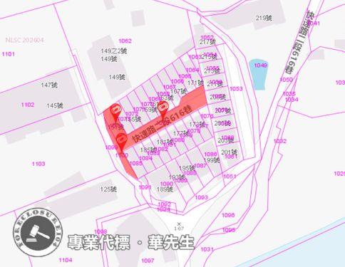 桃園平鎮法拍屋法拍-12