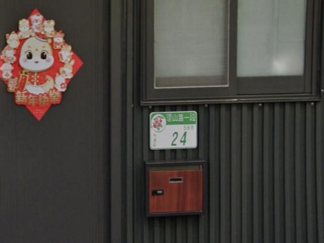 台北內湖法拍法拍屋-2