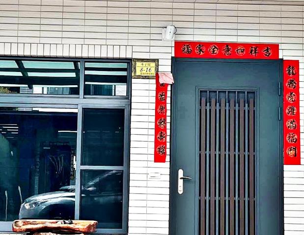 嘉義民雄法拍屋法拍-2