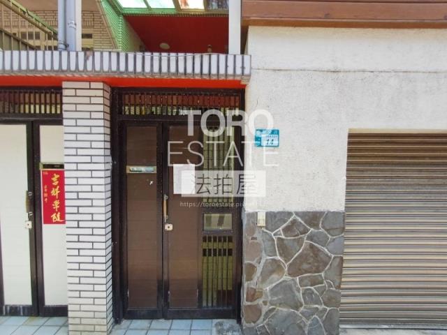 新北淡水法拍法拍屋-1