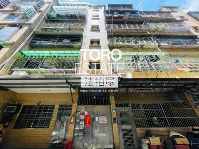 新北泰山法拍屋法拍-0