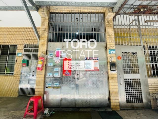 新北泰山法拍屋法拍-1