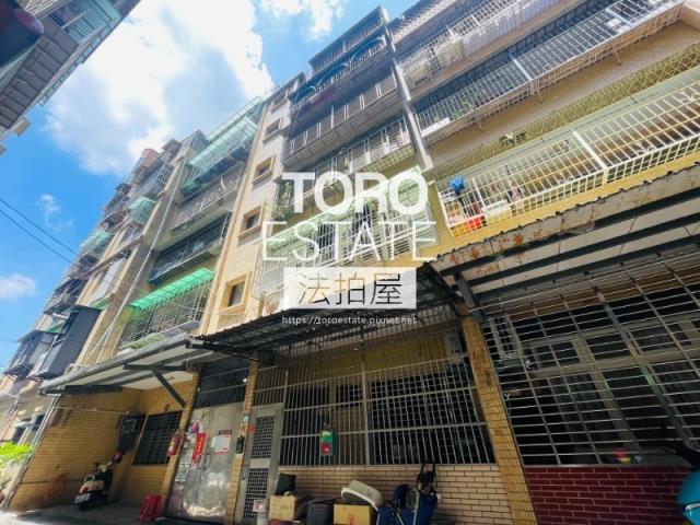 新北泰山法拍屋法拍-4