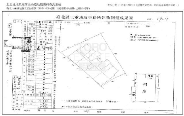新北蘆洲拍賣法拍屋-8