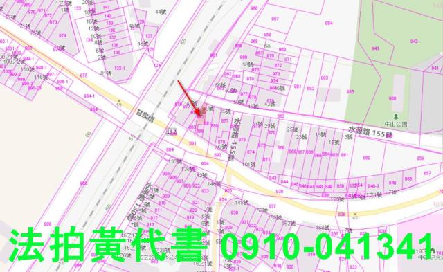台中大甲法拍法拍屋-1