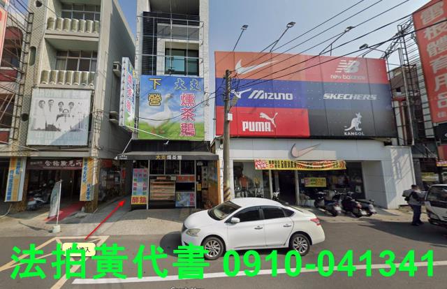 台南佳里法拍法拍屋-0
