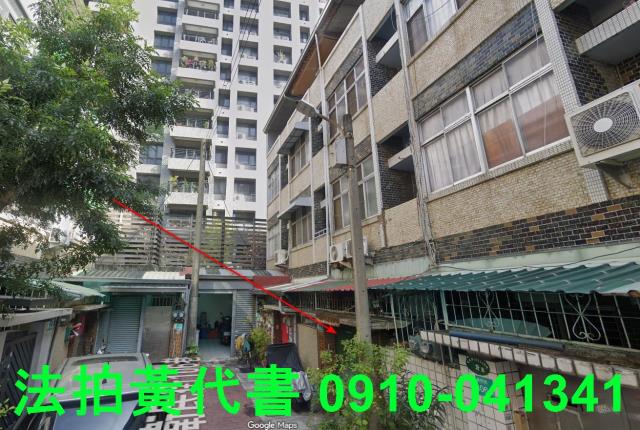 台南中西區法拍法拍屋-1
