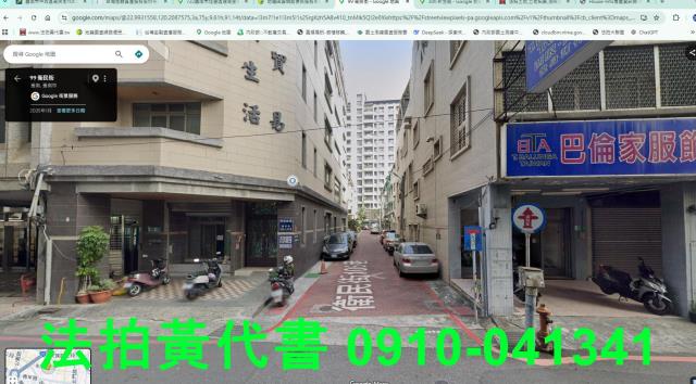 台南中西區法拍法拍屋-2