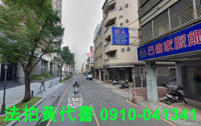 台南中西區法拍法拍屋-3