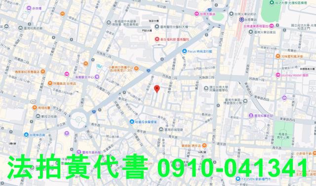 台南中西區法拍法拍屋-5