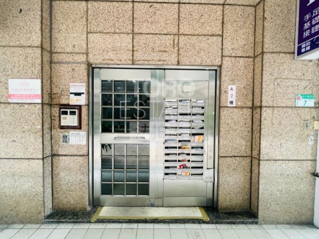 台北內湖法拍屋法拍-1
