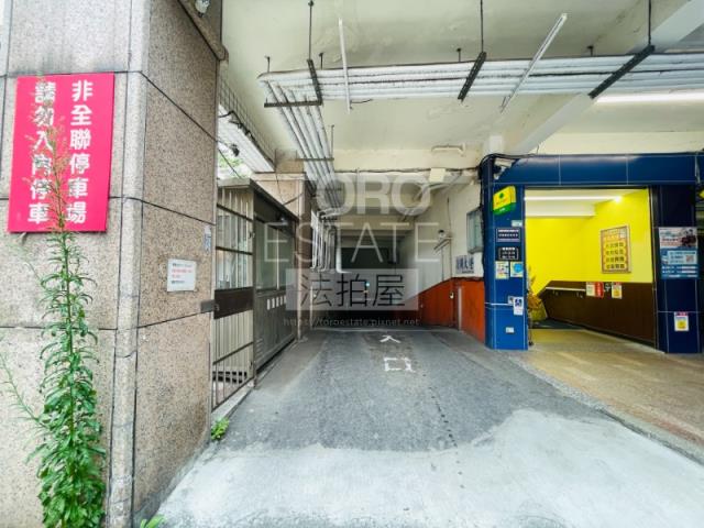 台北內湖法拍屋法拍-5