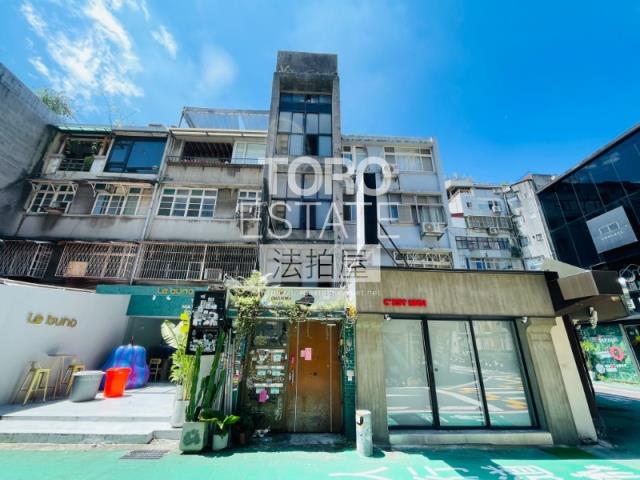 台北大安區法拍屋法拍-0
