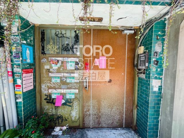 台北大安區法拍屋法拍-1