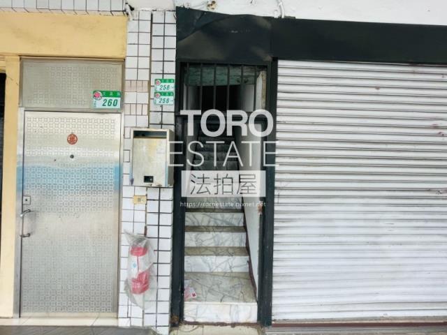 台北士林拍賣法拍屋-1