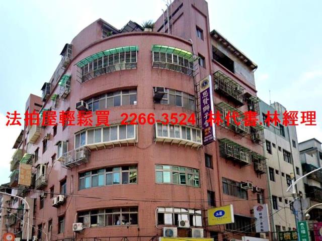新北新莊法拍屋拍賣-4