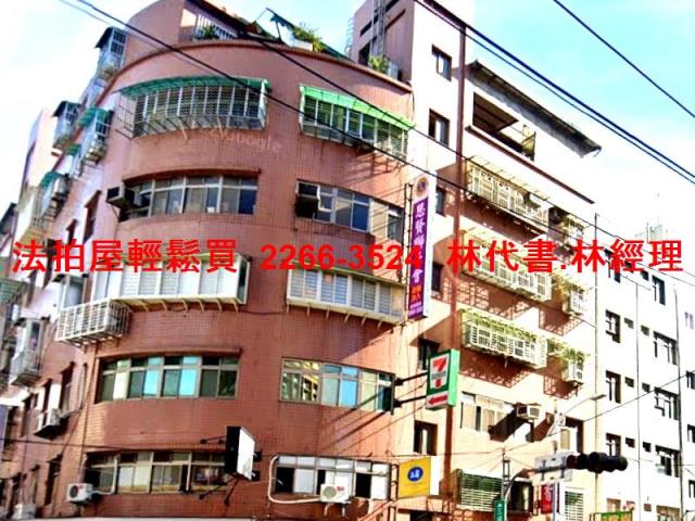 新北新莊法拍屋拍賣-5