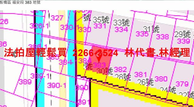 板橋法拍法拍屋-9