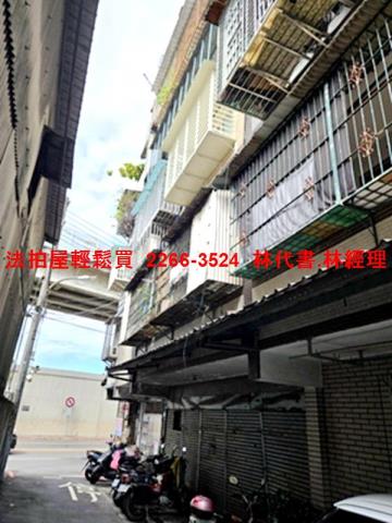 板橋法拍法拍屋-0