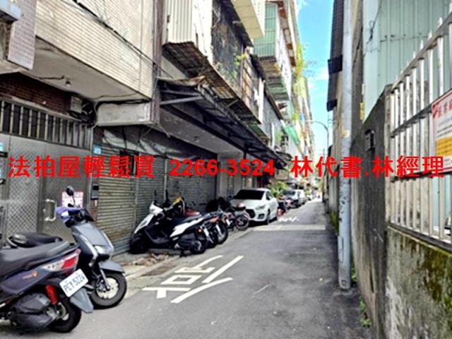 板橋法拍法拍屋-2