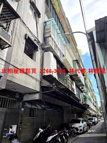 板橋法拍法拍屋-3