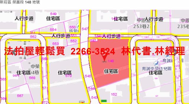 新莊法拍法拍屋-10