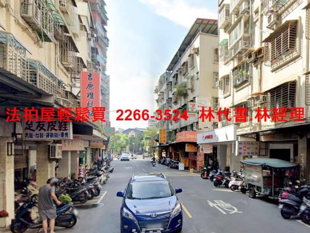 新莊法拍法拍屋-4