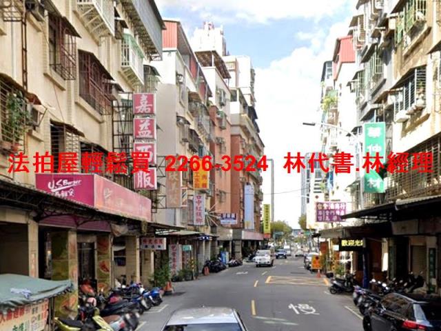 新莊法拍法拍屋-5