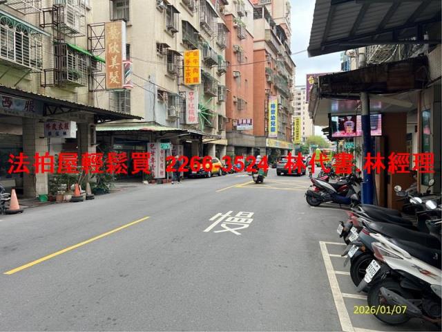 新莊法拍法拍屋-6