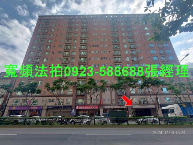 蘆竹法拍屋法拍-0