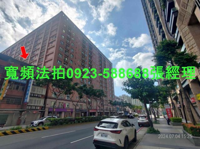 蘆竹法拍屋法拍-1
