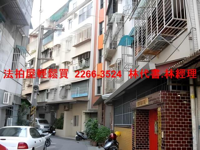 土城法拍屋法拍-5