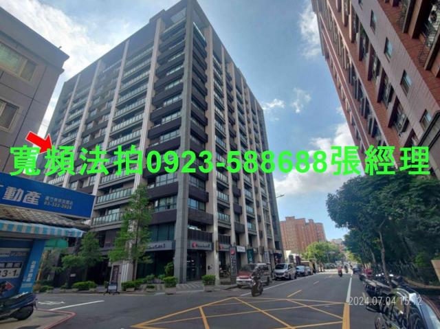 蘆竹拍賣法拍屋-1