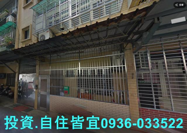 泰山法拍屋法拍-0