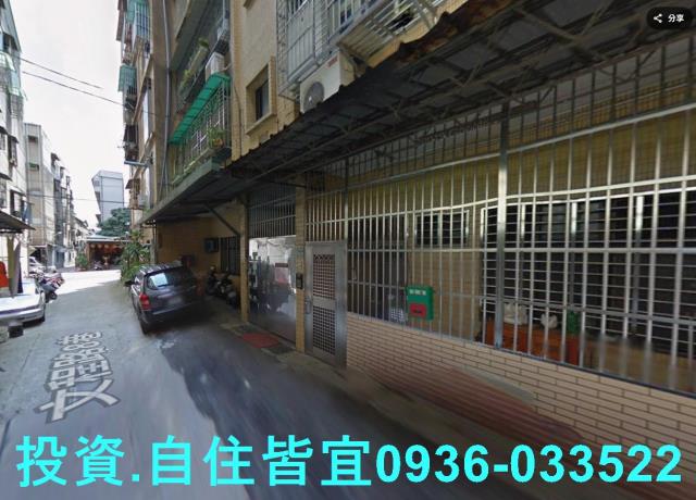 泰山法拍屋法拍-1