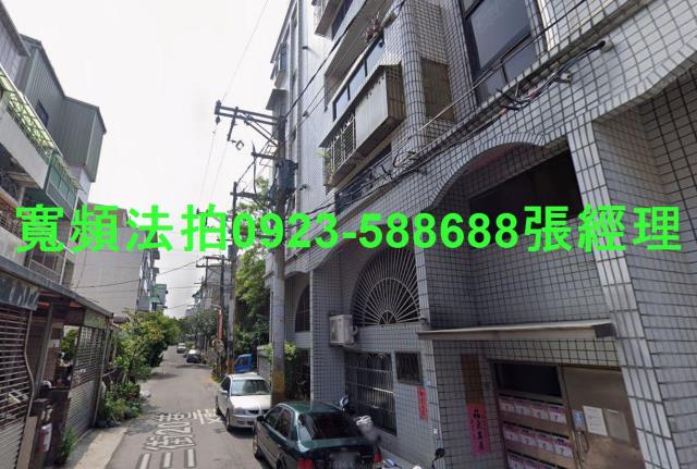 中壢法拍屋法拍-1