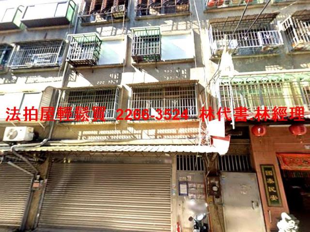 八德區介壽路二段685巷50弄8號3樓