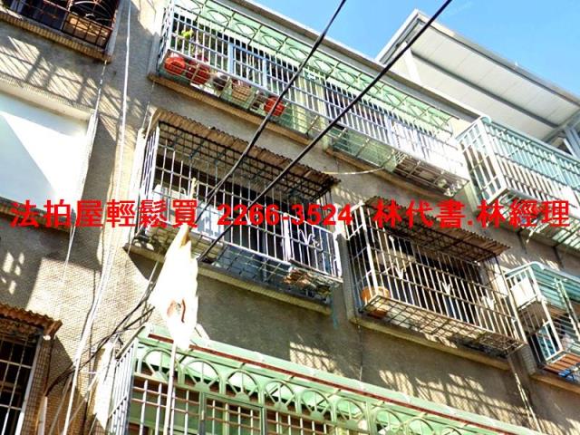 八德拍賣法拍屋-1