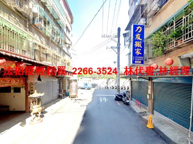 八德拍賣法拍屋-6
